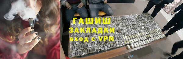 jwh Липки