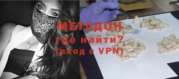 мескалин Лиски