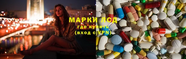 мефедрон мука Лабытнанги