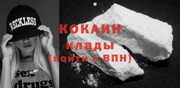 jwh Липки