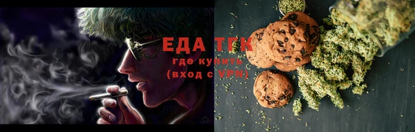 амфетамин Лихославль