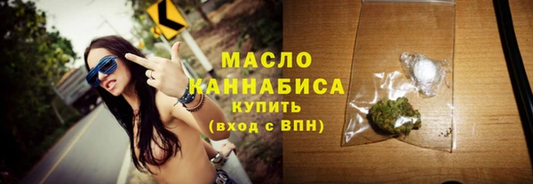 мескалин Лиски