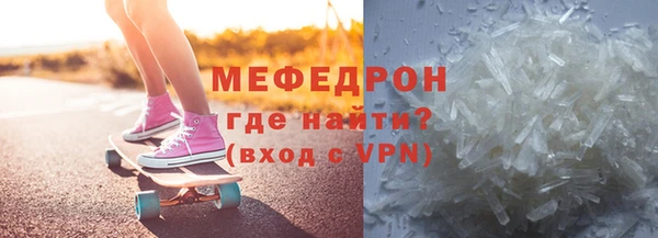 марихуана Лагань