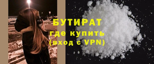jwh Липки