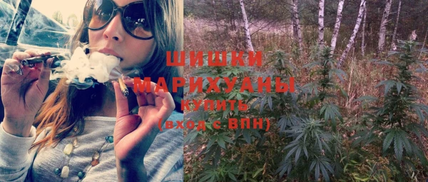 амфетамин Лихославль