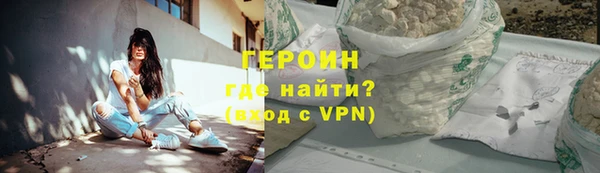 мескалин Лиски