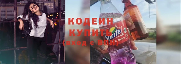 мескалин Лиски