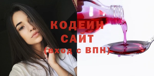 марихуана Лагань