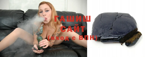 мескалин Лиски
