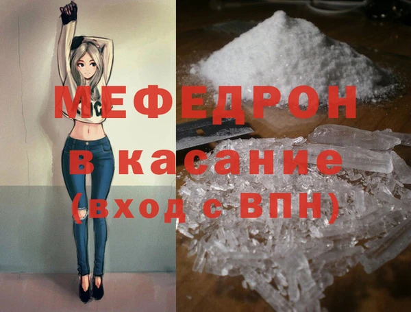 jwh Липки