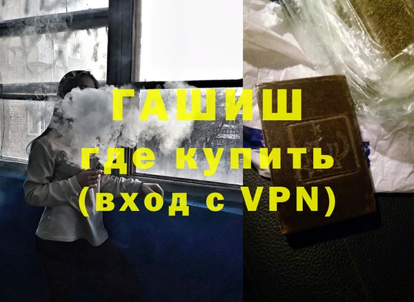 экстази Ладушкин