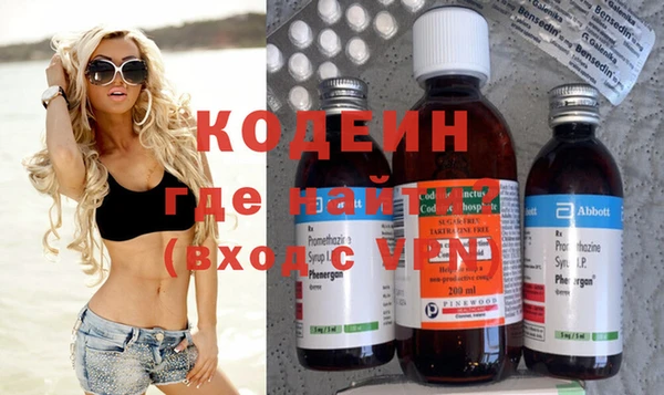 jwh Липки