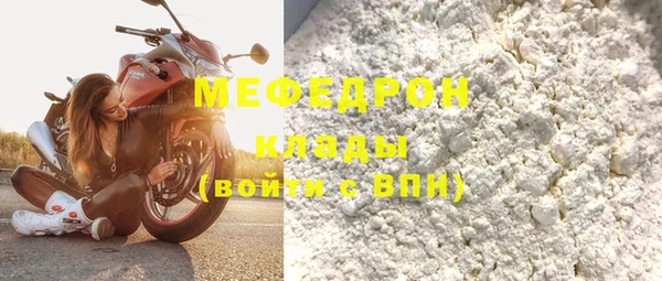 марихуана Лагань