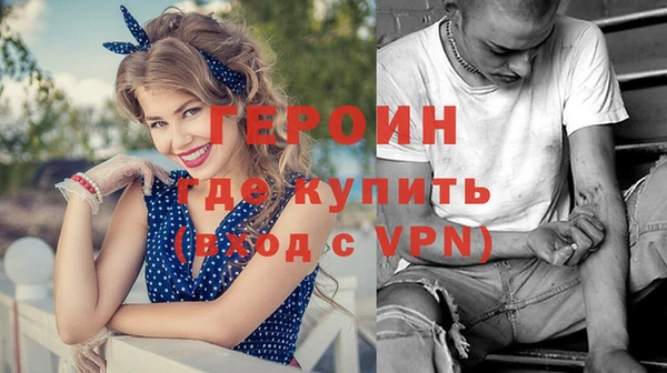 jwh Липки