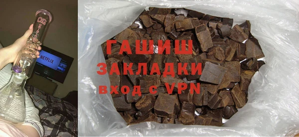экстази Ладушкин