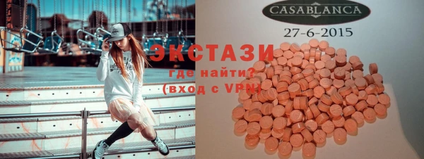 амфетамин Лихославль