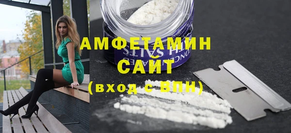 марихуана Лагань