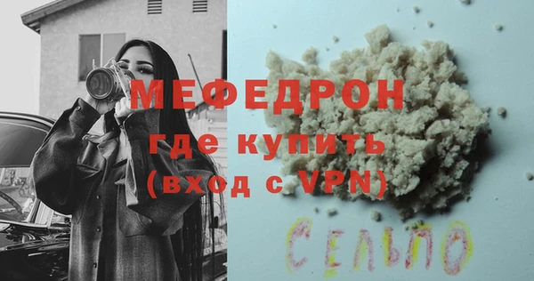 jwh Липки