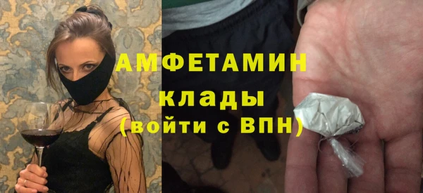 марихуана Лагань