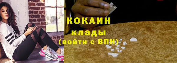 jwh Липки