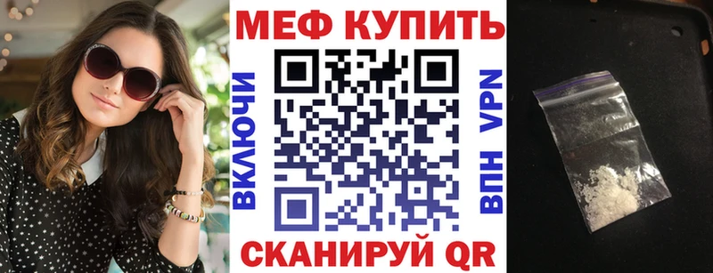 сайты даркнета формула  Лысково  Меф кристаллы  хочу наркоту 