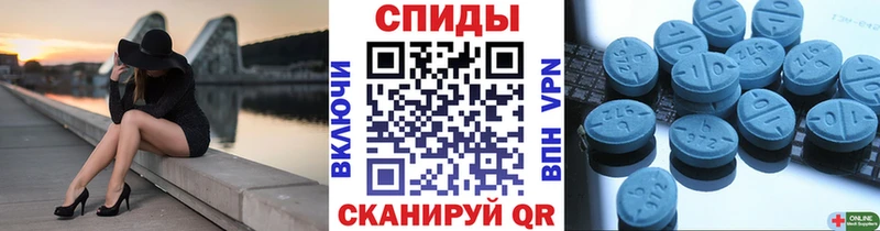 МЕТАМФЕТАМИН мет  продажа наркотиков  omg онион  Лысково 